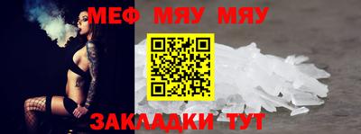 кокаин премиум Заволжье
