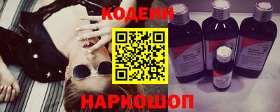 МДМА Заводоуковск