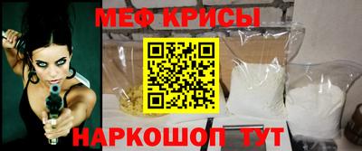 кокаин премиум Заволжье