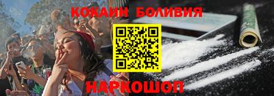 МДМА Заводоуковск