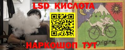 МДМА Заводоуковск