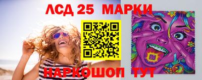 МДМА Заводоуковск