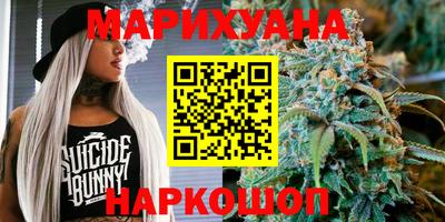 МДМА Заводоуковск