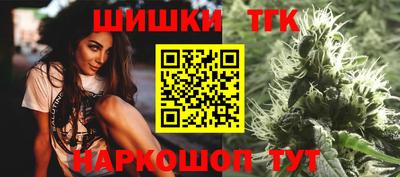 кокаин премиум Заволжье