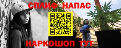 МДМА Заводоуковск