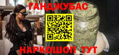 кокаин премиум Заволжье
