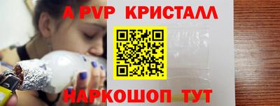 МДМА Заводоуковск