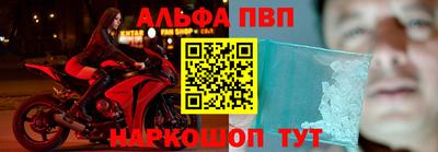 МДМА Заводоуковск