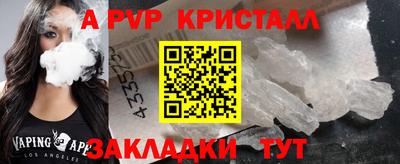 кокаин премиум Заволжье