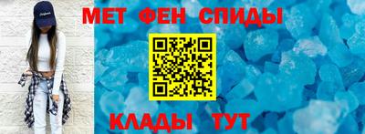 кокаин премиум Заволжье