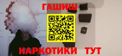 кокаин премиум Заволжье