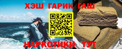 кокаин премиум Заволжье