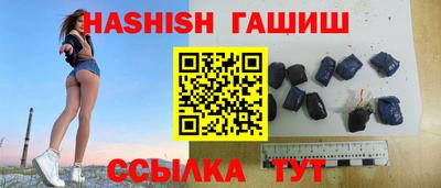 кокаин премиум Заволжье