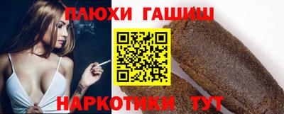 МДМА Заводоуковск